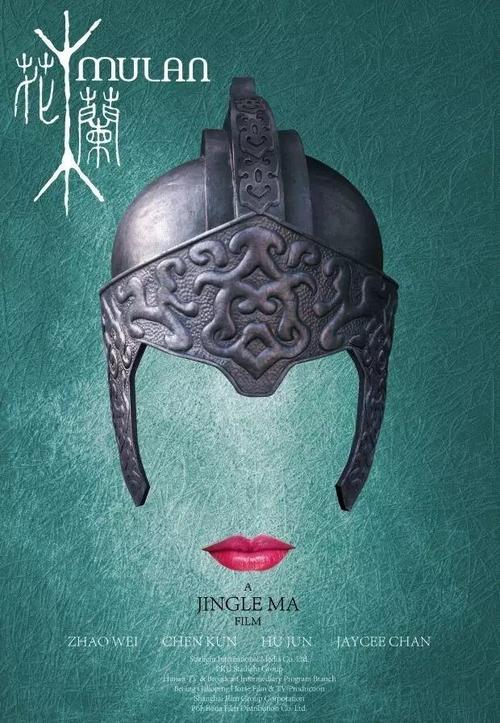 北骑术学院文凭购买